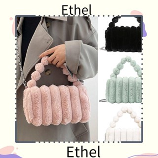 Ethel1 กระเป๋าสะพายไหล่ กระเป๋าถือแฟชั่น ผ้ากํามะหยี่ขนนิ่ม แต่งสายโซ่คล้อง สีพื้น สําหรับฤดูหนาว