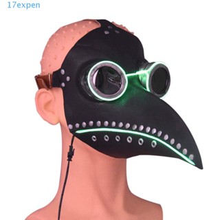 Expen หน้ากากไฟ Led รูปการ์ตูนอนิเมะ Plague Doctor Mask Steapunks สําหรับปาร์ตี้ฮาโลวีน