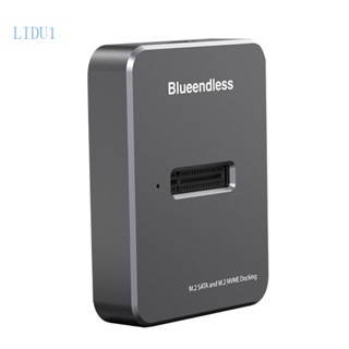 Lidu11 Blueendless กล่องฮาร์ดดิสก์ M 2 NVME USB3 1 Gen2 10Gb SSD