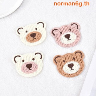 Anorman แผ่นแพทช์ ลายหมี ขนาดเล็ก สําหรับตกแต่งเสื้อผ้า DIY