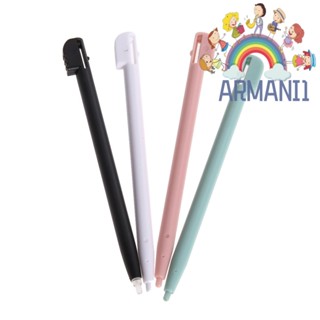 [armani1.th] ปากกาสไตลัสเกม แบบเปลี่ยน สําหรับ Nintendo NDS DS Lite DSL NDSL 4 ชิ้น