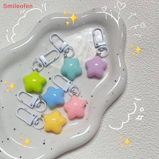 [Smileofen] พวงกุญแจ จี้รูปดาวห้าแฉกน่ารัก สีแคนดี้ สําหรับห้อยกระเป๋า