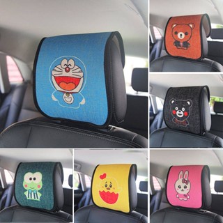 Cartoon Car Head Pillowcase Neck Pillow Universal Seat Cute Pillow Car Neck Support Headrest Breathable Four Seasons Supplies Car headrest protective cover  car interior accessories