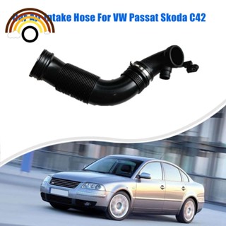 ท่ออากาศเข้า สีดํา 5QD129654A สําหรับ VW Passat Skoda C42