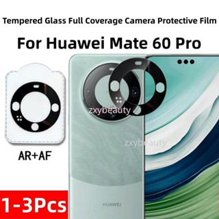 กระจกนิรภัยกันรอยเลนส์กล้อง สําหรับ HUAWEI Mate 60 Pro 5G mate60Pro 60Pro