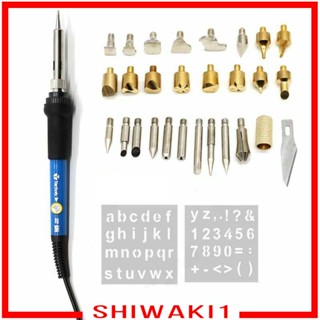 [Shiwaki1] เครื่องมือเชื่อมบัดกรีเหล็ก 60W 30 ชิ้น