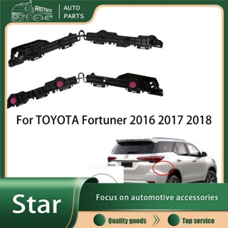 Rtocl ตัวยึดกันชนหลัง สําหรับ TOYOTA FORTUNER 2016 2017 2018