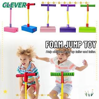 Clever กบกระโดด สําหรับในร่ม กลางแจ้ง สนุก ปรับปรุงประสาทสัมผัส ของเล่น Pogo Stick Jumper