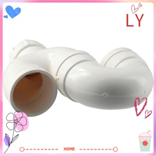 Ly อะแดปเตอร์เชื่อมต่อท่อน้ํา PVC รูปตัว U สีขาว ทนทาน