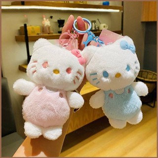 Hqy2 พวงกุญแจ จี้ตุ๊กตาการ์ตูน Sanrio Hello Kitty น่ารัก สร้างสรรค์ สําหรับห้อยกระเป๋า MY2