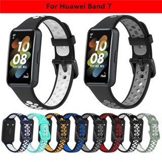 สายนาฬิกาข้อมือซิลิโคน ระบายอากาศ แบบเปลี่ยน สําหรับ huawei band 7 huawei band 7 Pro