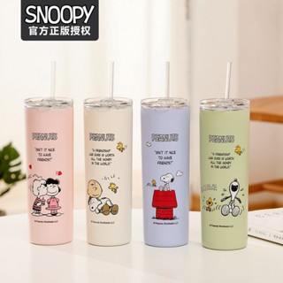 กระติกน้ําร้อนสแตนเลส ลายการ์ตูน Snoopy เหมาะกับเล่นกีฬากลางแจ้ง สําหรับผู้ชาย และผู้หญิง