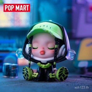 [พร้อมส่ง] ตุ๊กตาฟิกเกอร์ POP MART POP MART SKULLPANDA Night City Mystery Box ของขวัญ ของเล่นสําหรับเด็ก