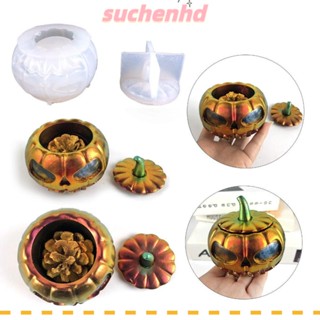 Suchenhd โหลเห็ดบ้าน, แม่พิมพ์ซิลิโคน DIY สีขาว, แม่พิมพ์อีพ็อกซี่เรซินฟักทองกล่องเก็บแม่พิมพ์บ้าน