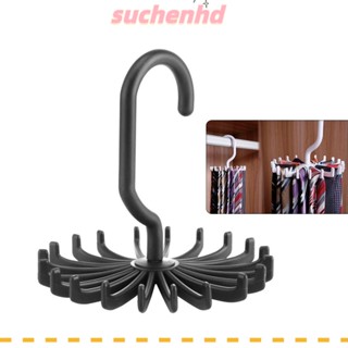 Suchenhd ชั้นวางเนคไทน์ 360 องศา 4 ชิ้น° ไม้แขวนเสื้อ ประหยัดพื้นที่ หมุนได้ 18 20 เขี้ยว สําหรับบ้าน ตู้เสื้อผ้า