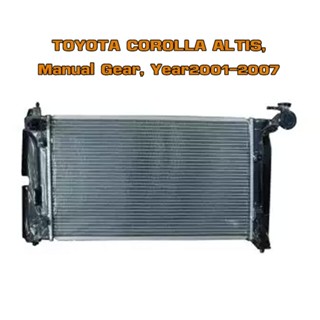 หม้อน้ำ TOYOTA ALTIS หม้อน้ำรถยนต์ อัลติส โฉมแรก(พลาสติก+อลูมิเนียม) ปี 2001-2007 เกียร์ธรรมดา (MT) TY37054BM