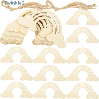 Twinkle ก้อนเมฆไม้ สีรุ้ง สําหรับตกแต่งปาร์ตี้คริสต์มาส DIY