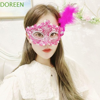 Doreen หน้ากากเต้นรํา ปาร์ตี้ ราชินี ขนนก แวววาว งานแต่งงาน ลูกไม้ หน้ากาก เครื่องแต่งกาย หน้ากากเวเนเชียน หน้ากากใบหน้า อุปกรณ์ปาร์ตี้