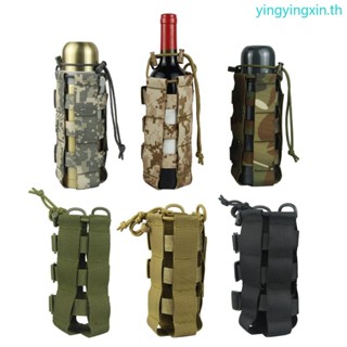 Yin Molle กระเป๋าใส่ขวดน้ํา แบบหูรูด กันน้ํา ปรับได้