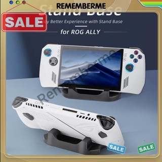 ขาตั้งเกมคอนโซล แนวตั้ง อเนกประสงค์ สําหรับ Rog Ally [rememberme.th]