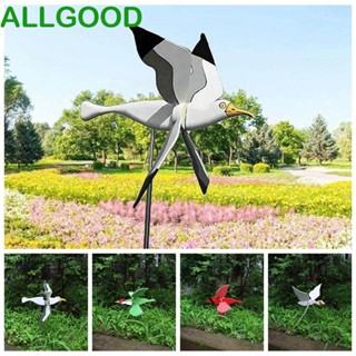 Allgoods กังหันลมโลหะ รูปนกนางนวล กันสนิม ทนทาน ของเล่นสําหรับเด็ก