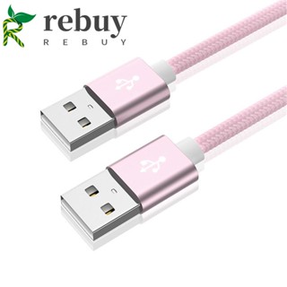 ซื้อสายเคเบิลต่อขยาย USB แบบพกพา 1 ม. / 1.5 ม. / 2 ม. สําหรับฮาร์ดดิสก์หม้อน้ํา Type A USB Extender