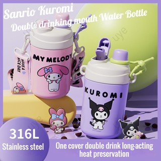 Sanrio Kuromi ขวดน้ําสเตนเลส 316 ลายการ์ตูนอนิเมะ Cinnamoroll ปากดื่มคู่ 304 ขนาด 520 มล.