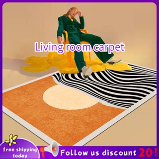 Se7ven✨Living room carpet covered with carpet coffee table mat bedroom floor mat Nordic ins style carpet minimalist large area carpet covered with carpet