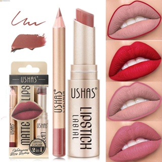 Humberto 2 In 1 ลิปสติก ลิปไลเนอร์ เนื้อกํามะหยี่ กันน้ํา ติดทนนาน สีชมพู แดง น้ําตาล 6 สี