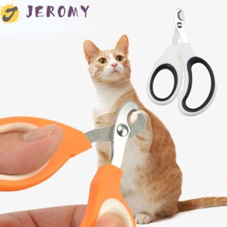 Jeromy กรรไกรตัดเล็บสุนัข กรรไกรตัดเล็บแมว พลาสติก มืออาชีพ แบบพกพา ไม่เป็นสนิม สเตนเลส ที่กันจอนเล็บสุนัข ลูกสุนัข