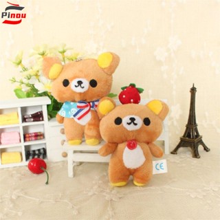 Pinou Rilakkuma Bear Kawaii ตุ๊กตาหมียัดไส้ ขนาด 10 ซม. ของเล่นสําหรับเด็ก