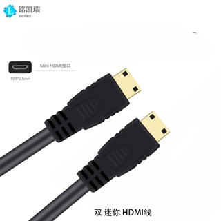 สายเคเบิ้ล Hdmi ตัวผู้ เป็นตัวผู้ ขนาดเล็ก สําหรับแท็บเล็ต PC