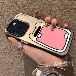 เคสโทรศัพท์มือถือ ชุบไฟฟ้า พรีเมี่ยม ลายลูกสุนัข ปากใหญ่ สําหรับ Apple Iphone 14promax 1312 11 7p 8 DB8R