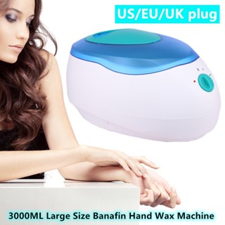 เครื่องแว็กซ์มือ 200W 3000 มล. ปลั๊ก EU UK 220V 2 ระดับ สําหรับสปา พาราฟิน บําบัด อาบน้ํา