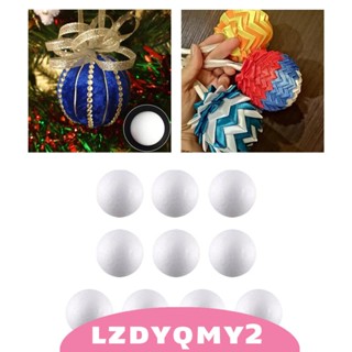 [Lzdyqmy2] ลูกบอลโฟม สีขาว ทรงกลม แฮนด์เมด DIY สําหรับตกแต่งงานหัตถกรรม 10 ชิ้น