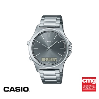 CASIO นาฬิกาข้อมือ GENERAL รุ่น MTP-VC01D-8EUDF นาฬิกา นาฬิกาข้อมือ