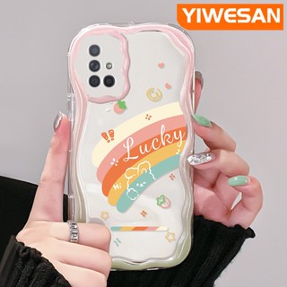 เคสโทรศัพท์มือถือ ซิลิโคนใส กันกระแทก ลายการ์ตูนสายรุ้ง สําหรับ Samsung galaxy A72 4G A72 5G A71