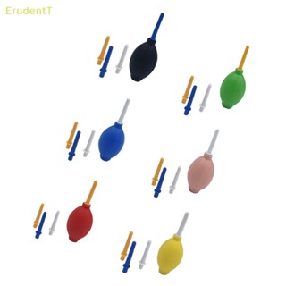 [ErudentT] เครื่องเป่าฝุ่น ทําความสะอาดเลนส์ 1 ชุด [ใหม่]