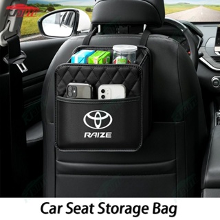 กล่องเก็บของหนัง ขนาดใหญ่ จุของได้เยอะ สําหรับติดเบาะหลังรถยนต์ Toyota Raize