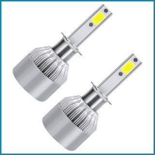 หลอดไฟหน้ารถยนต์ LED ไร้สาย 36W 12000LM 6000K C6 H1 และ H7