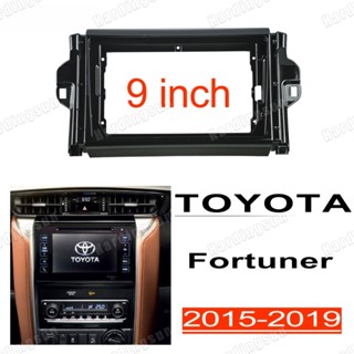 Fascia ชุดกรอบแผงวิทยุสเตอริโอ 2din สําหรับ Toyota Fortuner 2015-2019