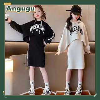 Angugu Fall 2023 ชุดเดรสกระโปรงยาว แขนยาว แฟชั่นฤดูใบไม้ผลิ สําหรับเด็กผู้หญิง 4-14 ปี 2 ชิ้น