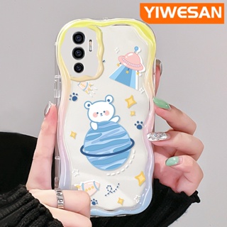 เคสโทรศัพท์มือถือแบบนิ่ม ใส กันกระแทก ลายการ์ตูนหมี The Earth Bear สีครีม สําหรับ VIVO V23E 4G V23E 5G V23 Pro V23i 5G S12 5G Y75