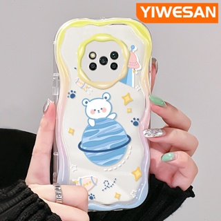 เคสโทรศัพท์มือถือแบบนิ่ม ใส กันกระแทก ลายการ์ตูนหมีโลก สีครีม สําหรับ Xiaomi Poco X3 NFC Poco X3 Pro Poco X3 GT Poco X4 NFC X4 GT M3 F4