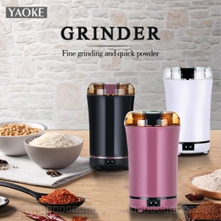 0913KF Coffee Bean Grinder American Standard European Standard Chinese Herbal Medicine Mill European Standard Dry Grinding Machine Electric Grinder ZYPJ