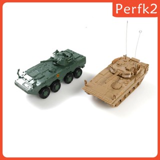 [Perfk2] โมเดลรถถัง ขนาดเล็ก สเกล 1:72 DIY สําหรับตกแต่งโต๊ะ ของขวัญ เพื่อน เด็กผู้ชาย 2 ชิ้น