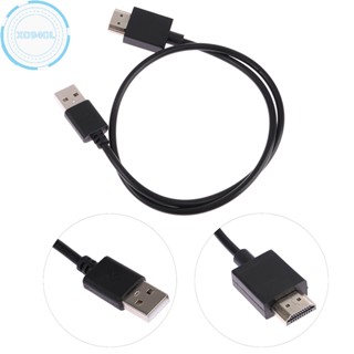 Xo94ol สายเคเบิลแปลง USB เป็น HDMI 1.5 ฟุต USB 2.0 ตัวผู้ เป็น HDMI ตัวผู้ 0.5 ม.