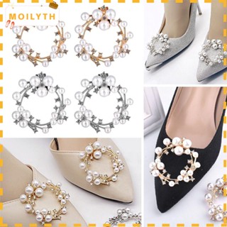 Moilyth บักเกิลรองเท้าส้นสูง ประดับไข่มุก พลอยเทียม DIY