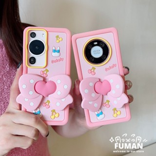 เคสซิลิโคนนิ่ม ลายจุด 3D สําหรับ Honor 90 Lite Honor 80 70 60 50 Pro X30 X30i X40 X40i X50i X9 X8 4G 5G X9A 5G Magic 5 Lite