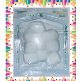 🚑Sterile Cotton Balls🚑 สำลีก้อนปลอดเชื้อ ขนาด 0.35 กรัม [10 ก้อน/ซอง]